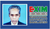 এক্সিম ব্যাংক কৃষি বিশ্ববিদ্যালয়ের নতুন উপাচার্য হলেন হাবিবুর রহমান