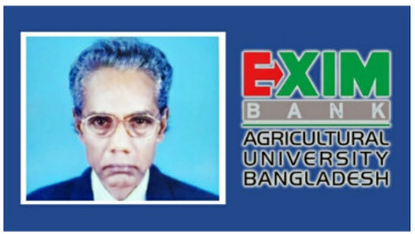 এক্সিম ব্যাংক কৃষি বিশ্ববিদ্যালয়ের নতুন উপাচার্য হলেন হাবিবুর রহমান