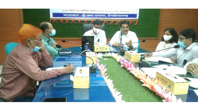 চাঁপাইনবাবগঞ্জে স্মার্ট প্রি-পেমেন্ট মিটার স্থাপন বিষয়ে জেলা প্রশাসন,নাগরিক কমিটি ও নেসকোর মতবিনিময়