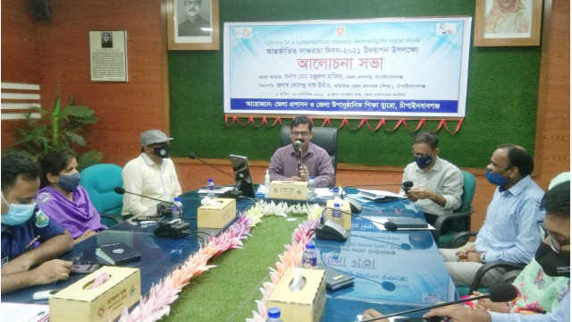 চাঁপাইনবাবগঞ্জে আন্তর্জাতিক সাক্ষরতা দিবস পালিত