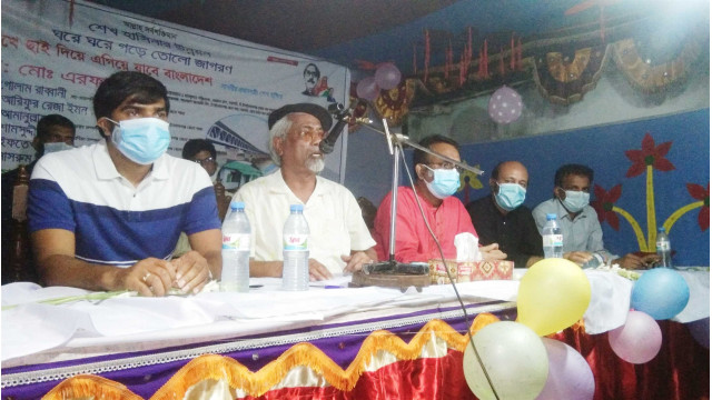 কল্যানপুর ফকল্যাণ্ড মোড় যুবসংঘে প্রধানমন্ত্রী শেখ হাসিনার উন্নয়ন বিষয়ে মতবিনিময়