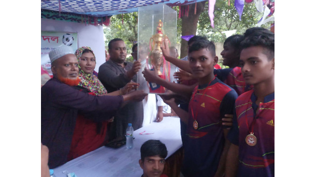 বিদিরপুর যুবসংঘের ফুটবল প্রতিযোগীতা ও পুরস্কার বিতরনী অনুষ্ঠিত