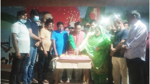 প্রধানমন্ত্রী শেখ হাসিনার ৭৫তম জন্মদিন উপলক্ষে কেক কাটা 