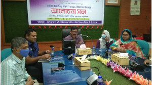 চাঁপাইনবাবগঞ্জে জাতীয় কন্যা শিশু দিবস পালিত 