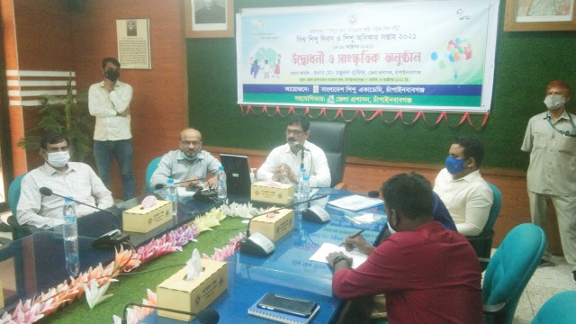 চাঁপাইনবাবগঞ্জে বিশ্ব শিশুদিবস ও শিশু অধিকার সপ্তাহের উদ্বোধন