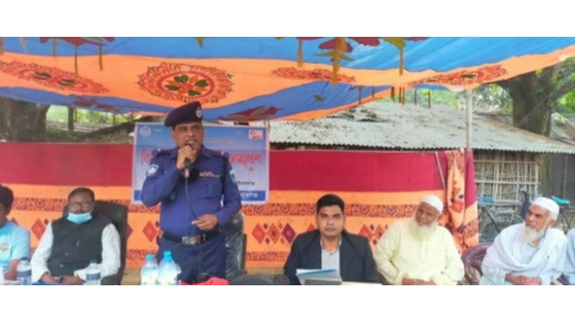 মাদক ইভটিজিং ও বাল্যবিয়ে প্রতিরোধে পুলিশকে সম্প্রীতি সমাবেশ