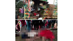 চাঁপাইনবাবগঞ্জে ট্রেন দুর্ঘটনায় ৩ জনের  মৃত্যু!