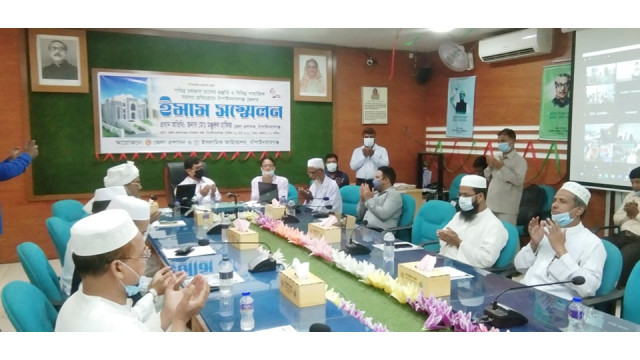চাঁপাইনবাবগঞ্জে ইমাম সম্মেলন- পাঁচ ওয়াক্ত নামাজের আজান ও ইফতার হবে একই সময়ে