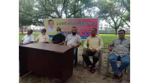 চাঁপাইনবাবগঞ্জে জাতীয় যুবজোটের ১৬তম প্রতিষ্ঠাবার্ষিকী পালিত 