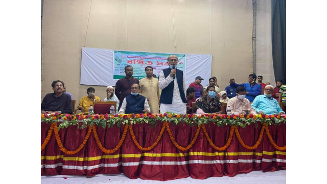 চাঁপাইনবাবগঞ্জে কৃষকলীগের বর্ধিত সভা