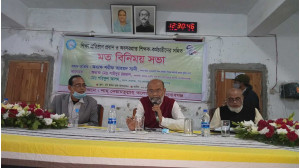 শিক্ষা প্রতিষ্ঠান প্রধান ও অবসরপ্রাপ্ত শিক্ষক-কর্মচারীদের সঙ্গে মতবিনিময়