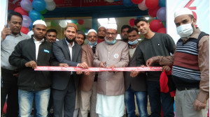 চাঁপাইনবাবগঞ্জে যমুনা ইলেকট্রনিক্স এর এক্সক্লুসিভ শোরুম এর উদ্বোধন