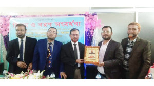 ইসলামী ব্যাংকের রাজশাহী জোনের জোনাল হেডকে  গ্রামীণ ট্রাভেলস্ ও জোসনারা অটোরাইস মিলের বিদায় সংবর্ধনা 