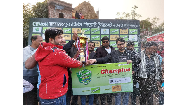ক্লেমন রাজারামপুর টেনিস ক্রিকেট টুর্নামেন্টের ফাইনাল খেলা অনুষ্ঠিত