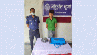 চাঁপাইনবাবগঞ্জের নাচোলে গাঁজাসহ একজনকে আটক করেছে পুলিশ