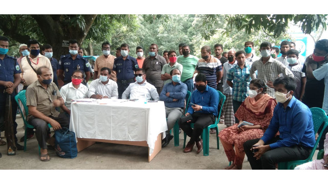 চাঁপাইনবাবগঞ্জে ভ্রাম্যমান আদালতের জব্দকৃত মালামাল উন্মুক্ত নিলামে বিক্রয়