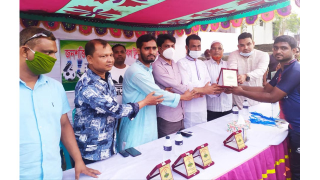 জনশক্তি বন্ধু ক্লাব মিনি ফুটবল টুর্নামেন্টের পুরস্কার বিতরণ