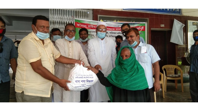 সরকারি ত্রাণ কর্মসূচীর আওতায় পৌর এলাকার ২৫ হাজার ৪শ ৬২পরিবার