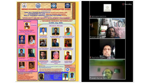 ভারতে অনুষ্ঠিত অনলাইন ওয়ার্কসপে বক্তব্য প্রদান করেন ইবিএইউবি'র উপাচার্য