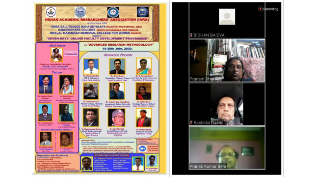 ভারতে অনুষ্ঠিত অনলাইন ওয়ার্কসপে বক্তব্য প্রদান করেন ইবিএইউবি'র উপাচার্য