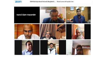 এক্সিম ব্যাংক কৃষি বিশ্ববিদ্যালয়-এর ৯ম একাডেমিক কাউন্সিল ও সিন্ডিকেট সভা অনুষ্ঠিত