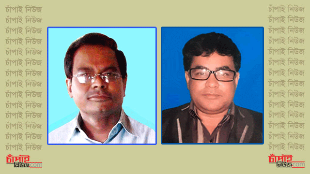নাচোল উপজেলা প্রেসক্লাবের সভাপতি সাত্তার, সম্পাদক বাবু