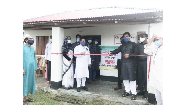 চাঁপাইনবাবগঞ্জে ডিজিটাল স্মার্ট প্রি-পেমেন্ট মিটার স্থাপন কাজের উদ্বোধন
