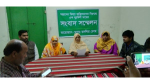 সন্তান কর্তৃক প্রাণনাশের হুমকি ও জোরপূর্বক জমি দখলের অভিযোগ এনে  মায়ের সংবাদ সম্মেলন