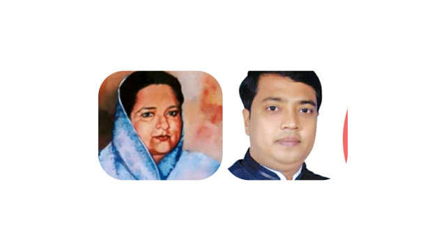 বঙ্গমাতা ফজিলাতুন্নেছার জন্মবার্ষিকীতে কৃষকলীগ নেতা রুহুল আমিনের শুভেচ্ছা