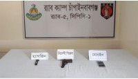 ভোলাহাট থেকে পিস্তলসহ ১জনকে গ্রেফতার করেছে র্যাব