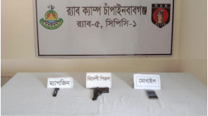 ভোলাহাট থেকে পিস্তলসহ ১জনকে গ্রেফতার করেছে র‌্যাব