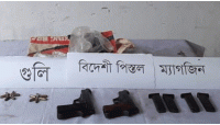 গোমস্তাপুরে বিদেশী পিস্তল ও গুলিসহ একজন গ্রেফতার