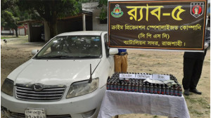 নাচোলের চেয়ারম্যানের মোড় এলাকা থেকে ফেন্সিডিলসহ ২জন আটক  