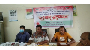 শিবগঞ্জে শ্রমিক লীগের নাম ভাঙ্গিয়ে চাঁদাবাজি বন্ধের দাবিতে সংবাদ সম্মেলন