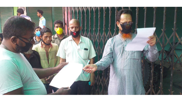 চাঁপাইনবাবগঞ্জে পরিবহন খাতের ৪ হাজার নিম্ন আয়ের শ্রমিক বেকার-সহযোগিতায় সমন্বিত উদ্যোগ নিতে তৎপর নেই শ্রমিক নেতারা