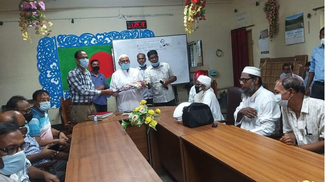 শাহনেয়ামতুল্লাহ কলেজের নতুন গভনিং বডির প্রথম সভা ও মতবিনিময়