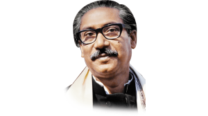 মুক্তিযুদ্ধের মহানায়ক বঙ্গবন্ধুশেখ মুজিবুর রহমান