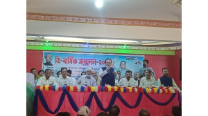 ১০নং ওয়ার্ড আওয়ামী লীগের সম্মেলন- সভাপতি ওবায়দুল সম্পাদক জাহাঙ্গীর 