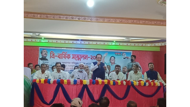 ১০নং ওয়ার্ড আওয়ামী লীগের সম্মেলন- সভাপতি ওবায়দুল সম্পাদক জাহাঙ্গীর
