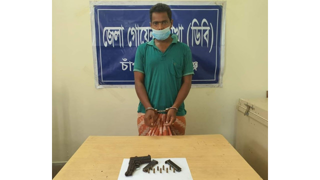শিবগঞ্জে জেলা গোয়ন্দা শাখার অভিযানে অস্ত্রসহ আটক ১