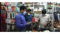 চাঁপাইনবাবগঞ্জে জাতীয় ভোক্তা অধিকার সংরক্ষণ অধিদপ্তরের অভিযানে জরিমানা  