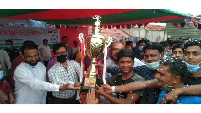 বীরশ্রেষ্ঠ ক্যাপ্টেন মহিউদ্দিন জাহাঙ্গীর স্মৃতি ফুটবল টুর্ণামেন্টের ফাইনাল অনুষ্ঠিত