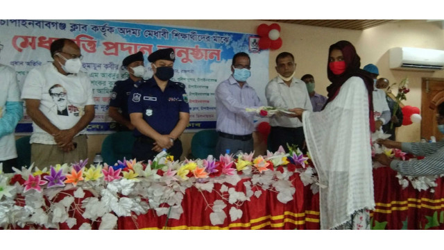 বঙ্গবন্ধুর স্বপ্নের সোনার বাংলা গড়তে হলে ভালো মানুষ হতে হবে
