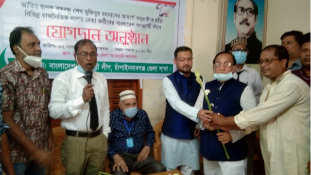 চাঁপাইনবাবগঞ্জে আ.লীগে যোগ দিলেন জাসদের অর্ধশত নেতাকর্মী