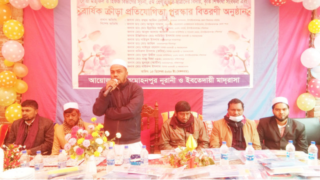 চরমোহনপুর নুরানী ও ইবতেদায়ী মাদ্রাসায় হিফজ বিভাগের সূচনা ও পুরস্কার বিতরণ