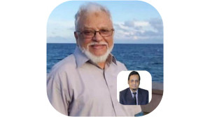 ‘‘সেক্টর কমান্ডার লেফটেন্যান্ট কর্ণেল (অব.) আবু ওসমান চৌধুরীর মৃত্যুতে  ইবিএইউবি-এর উপাচার্যের শোক প্রকাশ’’