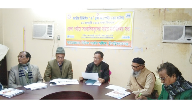 ১১জানুয়ারী শনিবার চাঁপাইনবাবগঞ্জে ২ লক্ষাধিক শিশুকে ভিটামিন এ খাওয়ানো হবে
