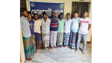 ভোলাহাটে ইউনিয়ন পরিষদে হামলার ঘটনায় গ্রেপ্তার ৯