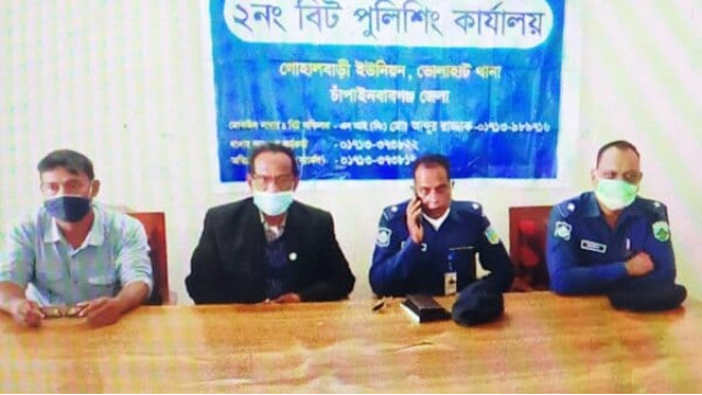 চাঁপাইনবাবগঞ্জ ও ভোলাহাটে বাল্যবিয়ে, ধর্ষণ, জঙ্গিবাদ ও মাদকবিরোধী সভা