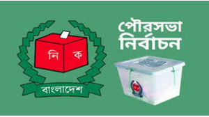 চাঁপাইনবাবগঞ্জে পৌর নির্বাচনকে সামনে রেখে  মাঠে নেমেছেন মনোনয়ন প্রত্যাশিরা